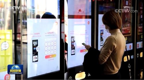 春节消费市场喜迎开门红 家用视听设备零售表现亮眼