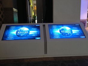 广州彩易视听设备图册 日⽤家电设备零售指南