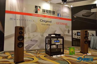 2019年骏韵音响在香港高级视听展最大展厅展出的器材概览