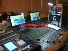 专业舞台视听解决方案与品质家电零售 福州音响租赁与设备选购一站式指南